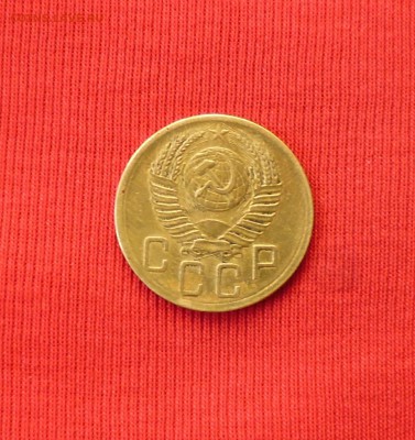 5копеек 1952г неплохие, до 6.06.2015г в 22.00 мск. - IMG_20150530_191000.JPG