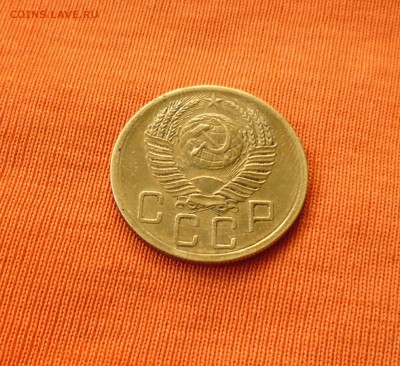 5копеек 1952г неплохие, до 6.06.2015г в 22.00 мск. - IMG_20150530_191147.JPG