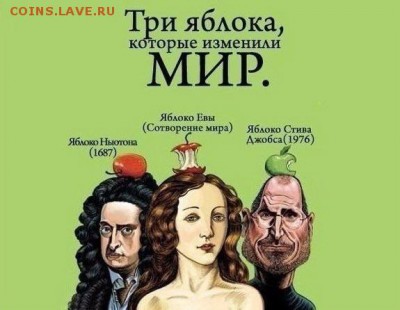 делает - прямо сейчас !!! - image