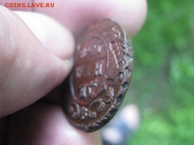 Деньга 1748г. В альбом. Аук-один день! До 31.05.2015г. - деньга 018.JPG