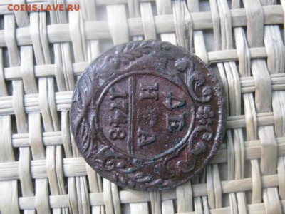 Деньга 1748г. В альбом. Аук-один день! До 31.05.2015г. - деньга 004.JPG