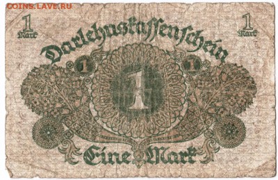 Бона. 1 марка 1920 г. Германия до 06.06.15 г. в 23.00 - Scan-150530-0016