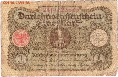 Бона. 1 марка 1920 г. Германия до 06.06.15 г. в 23.00 - Scan-150530-0011