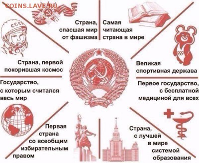 делает - прямо сейчас !!! - image