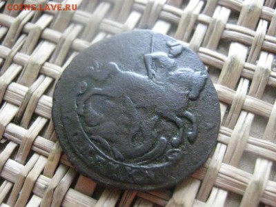 Копейка 1795 ЕМ. До 6.06.2015г. - 5 и 6 033.JPG