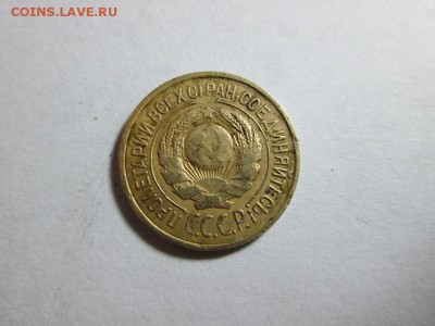 1к. 1926г. до 31.05.15 22.00 - IMG_5885.JPG