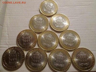 Осетия,Дагестан,Саратовская,Пензенская. по 10 шт. UNC до 31. - IMG_4223а