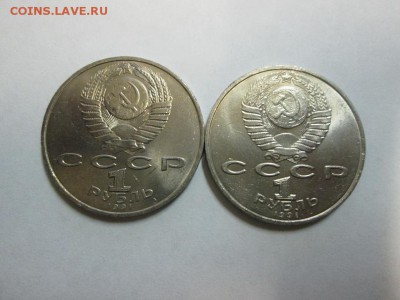 1р. Мухтумкули 2шт. Без обращения!! до 31.05.15 22.00 - IMG_5120б