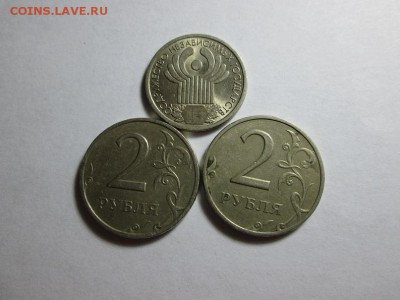 2р. 1999г. (м+с)+1р.СНГ до 31.05.14 22.00 - IMG_5880.JPG