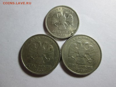 2р. 1999г. (м+с)+1р.СНГ до 31.05.14 22.00 - IMG_5881.JPG