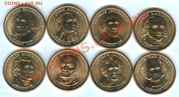 1 $ США 2007-2008 гг.  4 разных президента - из роллов - Президенты