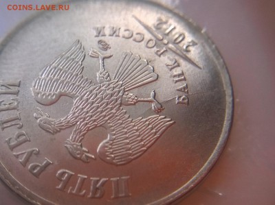 Расколы полные на 5 р., 1р., 10 к., + бонусы неполн.рас. - 5р 2012 ммд неполный раскол аверс