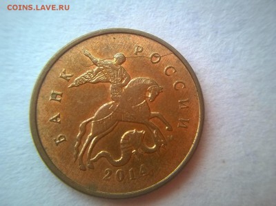 Расколы полные на 5 р., 1р., 10 к., + бонусы неполн.рас. - 10копеек 2014 г м полный раскол аверса