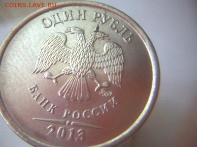 Расколы полные на 5 р., 1р., 10 к., + бонусы неполн.рас. - 1р 13 с выкр 2