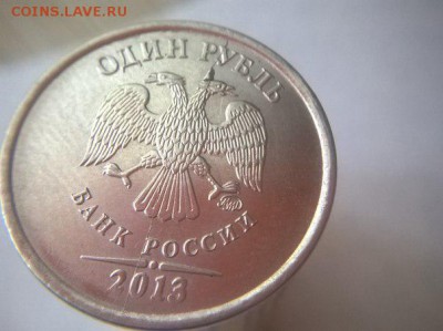 Расколы полные на 5 р., 1р., 10 к., + бонусы неполн.рас. - 1 13 с выкр1