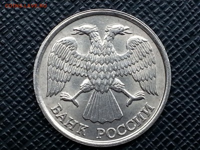 10 рублей 1993 лмд немагнит Оценка - 20150531_103044