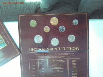 Набор 2002 СПМД до 6 июня - WIN_20150531_124536.JPG