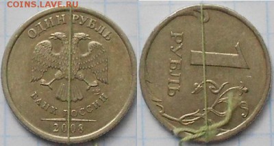 Повороты 12-штук  до.03.06.15 - Повороты 013.JPG