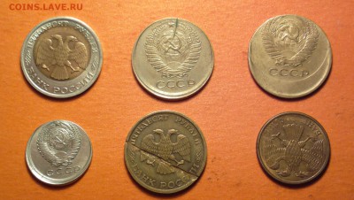 50 рублей 1992 г БИМ сильнейшее смещение - б9 1_c