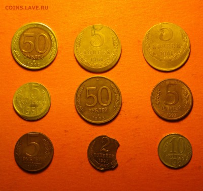 50 рублей 1992 г БИМ сильнейшее смещение - б9_cr