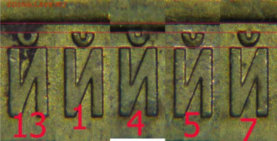 10 руб. 2005г. Ленинградская обл. 1.1В; 5-1.21В; 4-1.23В ? - сборка