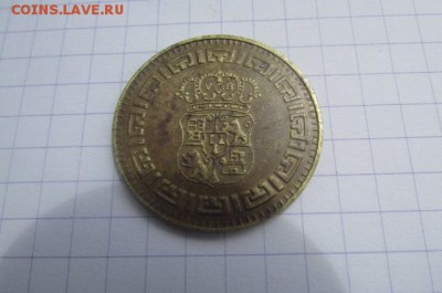 Корона на одной стороне и геральдический щит на другой - IMG_4348.JPG