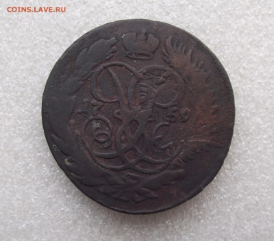 2 коп 1759,перечекан,до 2.06 в 21.00мск - 1.JPG