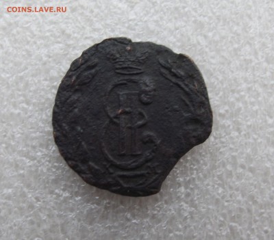 полушка 1770,Сибирь,до 2.06 в 21.00мск - 4.JPG