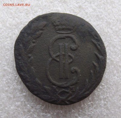 деньга 1773,Сибирь,до 2.06 в 21.00мск - 5.JPG