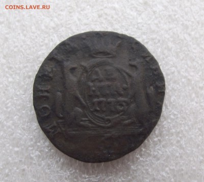 деньга 1773,Сибирь,до 2.06 в 21.00мск - 5а.JPG