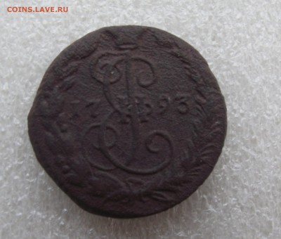 деньга 1793,Петров 0,75 рубля,до 2.06 в 21.00мск - 9.JPG