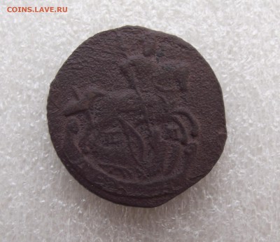 деньга 1793,Петров 0,75 рубля,до 2.06 в 21.00мск - 9а.JPG