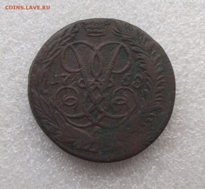 2 коп 1758,до 2.06 в 21.00мск - 13.JPG