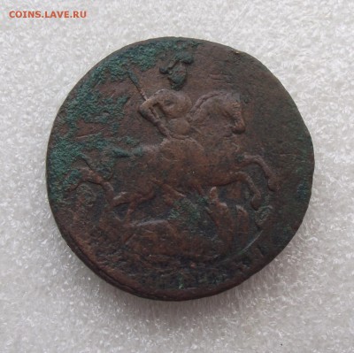 2 коп 1758,до 2.06 в 21.00мск - 13а.JPG