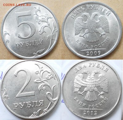 10коп 2013 м. 2 штуки Полные расколы разные. до.03.06.15 - Расколы 005.JPG