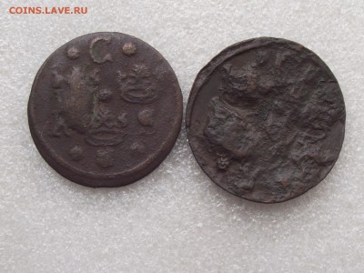 4 эре старой Швеции,1635,1637,2шт,до 2.06 в 21.00мск - DSCF9173.JPG