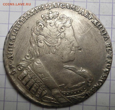 Рубли 1732,1733,1738,1745,1756 - DSC05372.JPG