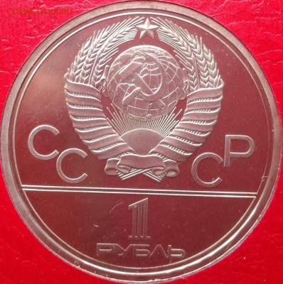 ОЛИМПИАДА 80 ПРУФ до 5.05.2015 в 22-00 - image