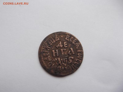 Петровская медь на оценку перед продажей - DSCF2083_thumb