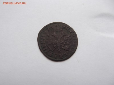 Петровская медь на оценку перед продажей - DSCF2093_thumb