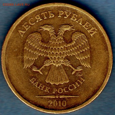 Вопросы по разновидностям от LAGUNA_2099 - img085