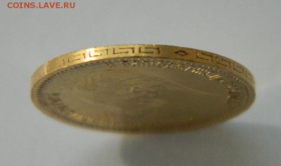 5 рублей 1902 год, состояние UNC! - 12
