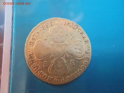 5 рублей 1785 год на определение подлинности - P5313404.JPG