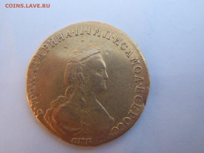 5 рублей 1785 год на определение подлинности - P5313406.JPG
