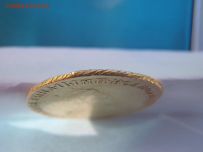 5 рублей 1785 год на определение подлинности - P5313407.JPG
