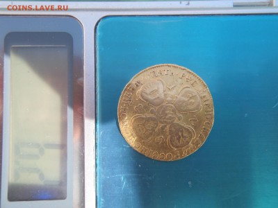5 рублей 1785 год на определение подлинности - P5313409.JPG