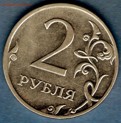 Вопросы по разновидностям от LAGUNA_2099 - img088