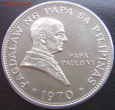 Филиппины_памятный песо 1970. Редкая монета; до 31.05_22.12м - 9536