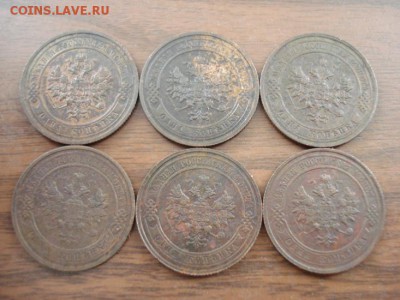 копейки 1911-16год.6 монет.до 5.06.2015г.22.00час. - DSC07366.JPG