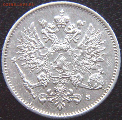 Царская Финляндия_25 пенни 1917 с короной и без_31.05_22.24 - 9830
